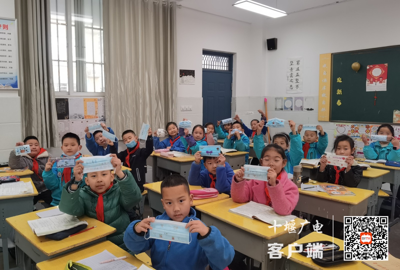 微信图片_20220308182401
