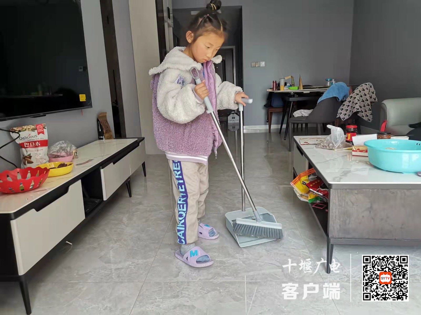 微信图片_20220308182413