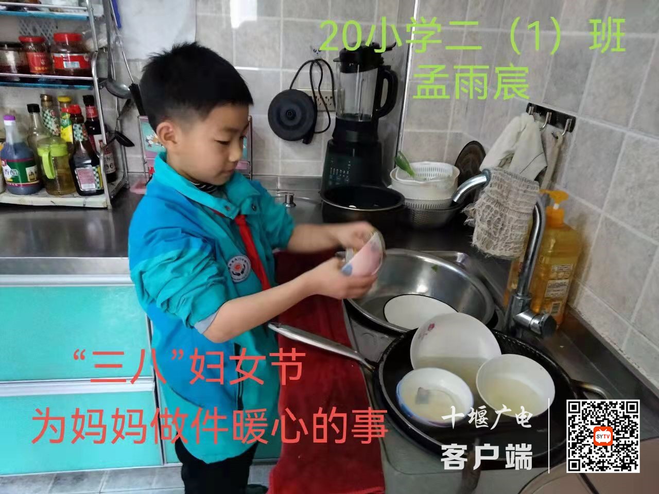 微信图片_20220308182426