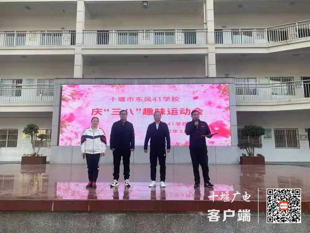 微信图片_20220308201620