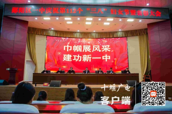 QQ图片20220308145710_new