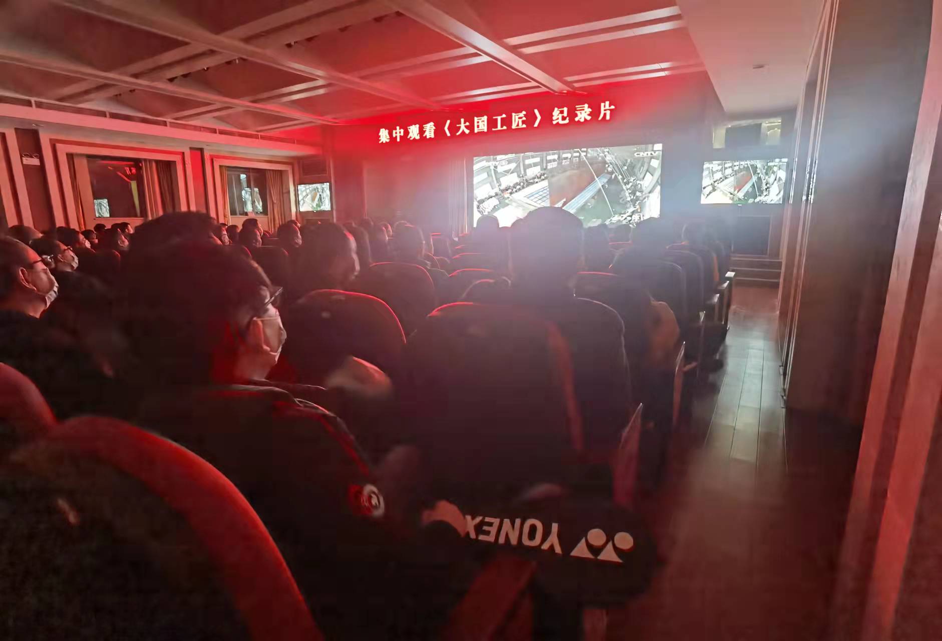 微信图片_20220308231102