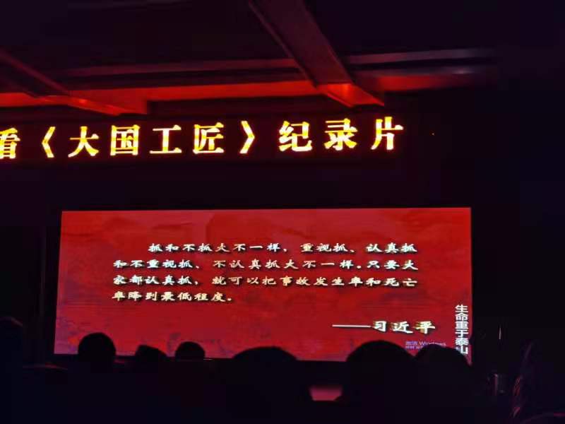 微信图片_20220308231127