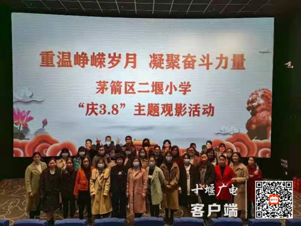 mmexport1646709294873.jpg_副本