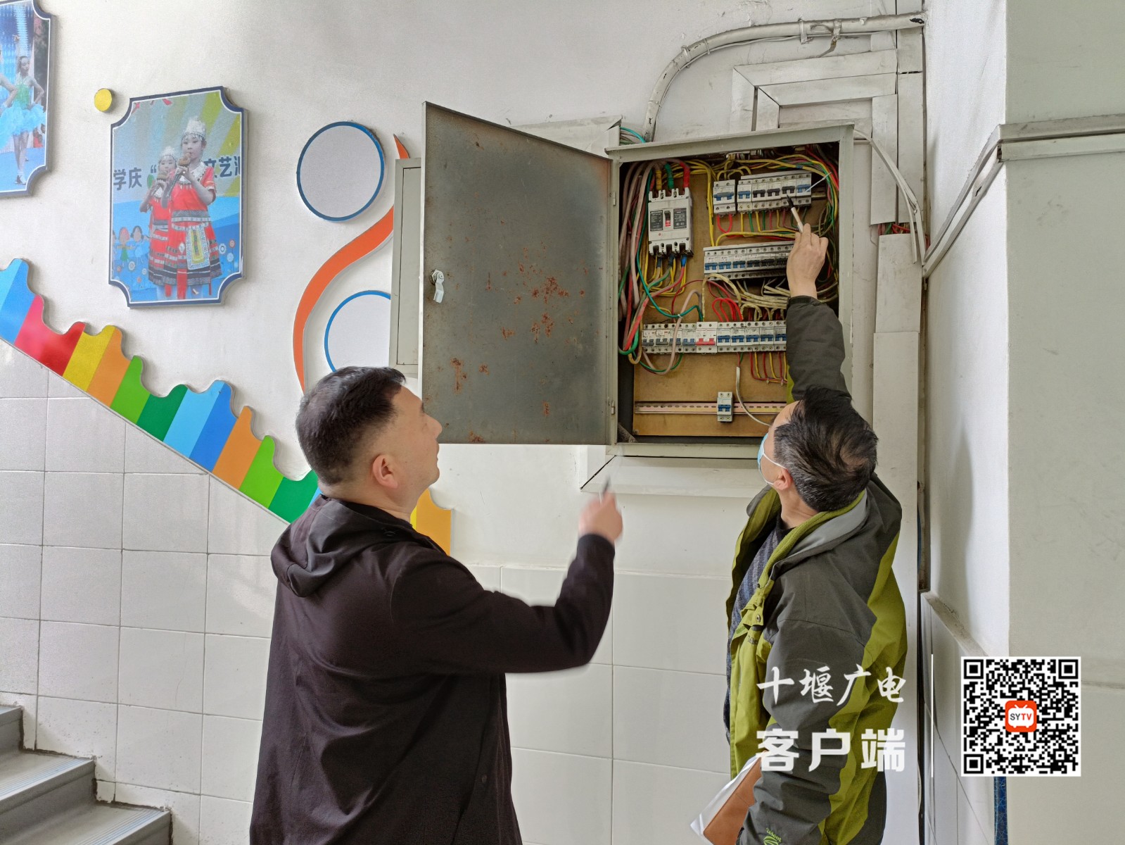 图四