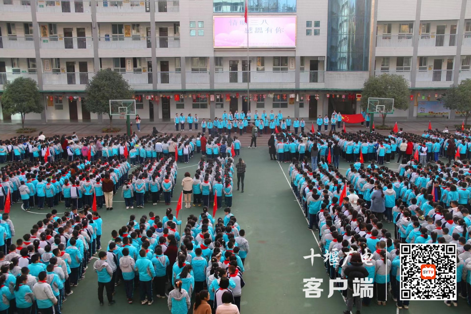 微信图片_20220309111843