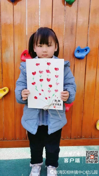 6c55039485380ab95655ca7e3877ddf_副本