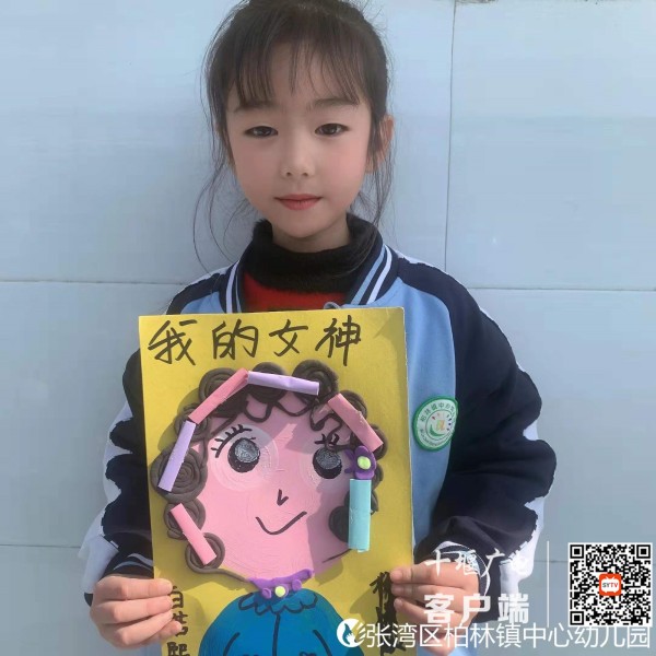 c0ea4f8264ea7bb0a111ecc9e8861f9_副本
