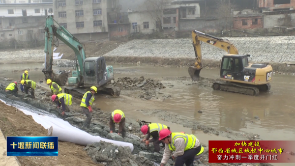 一季度全市计划完成水利投资10[00_01_15][20220309-205552]