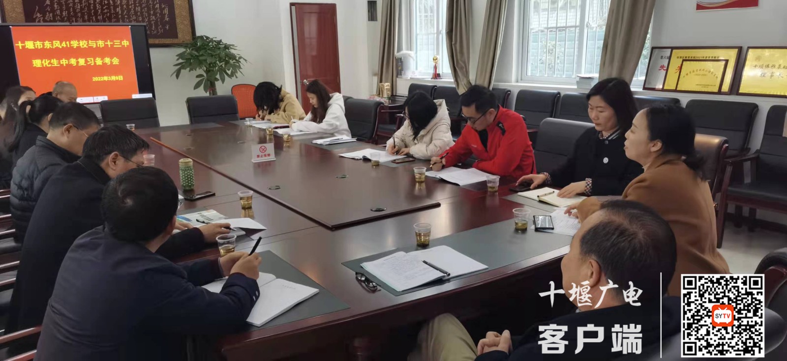 微信图片_20220310101454