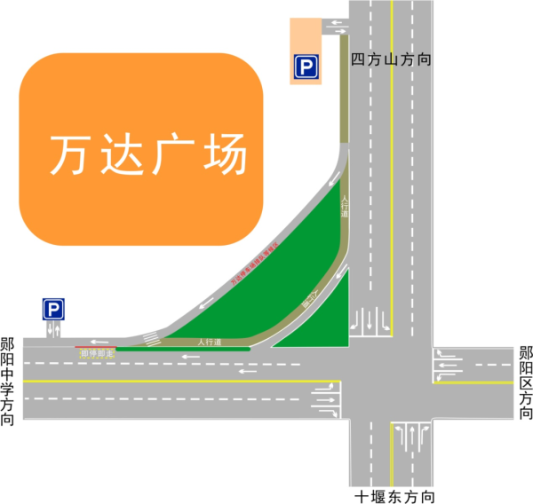 640 (1)