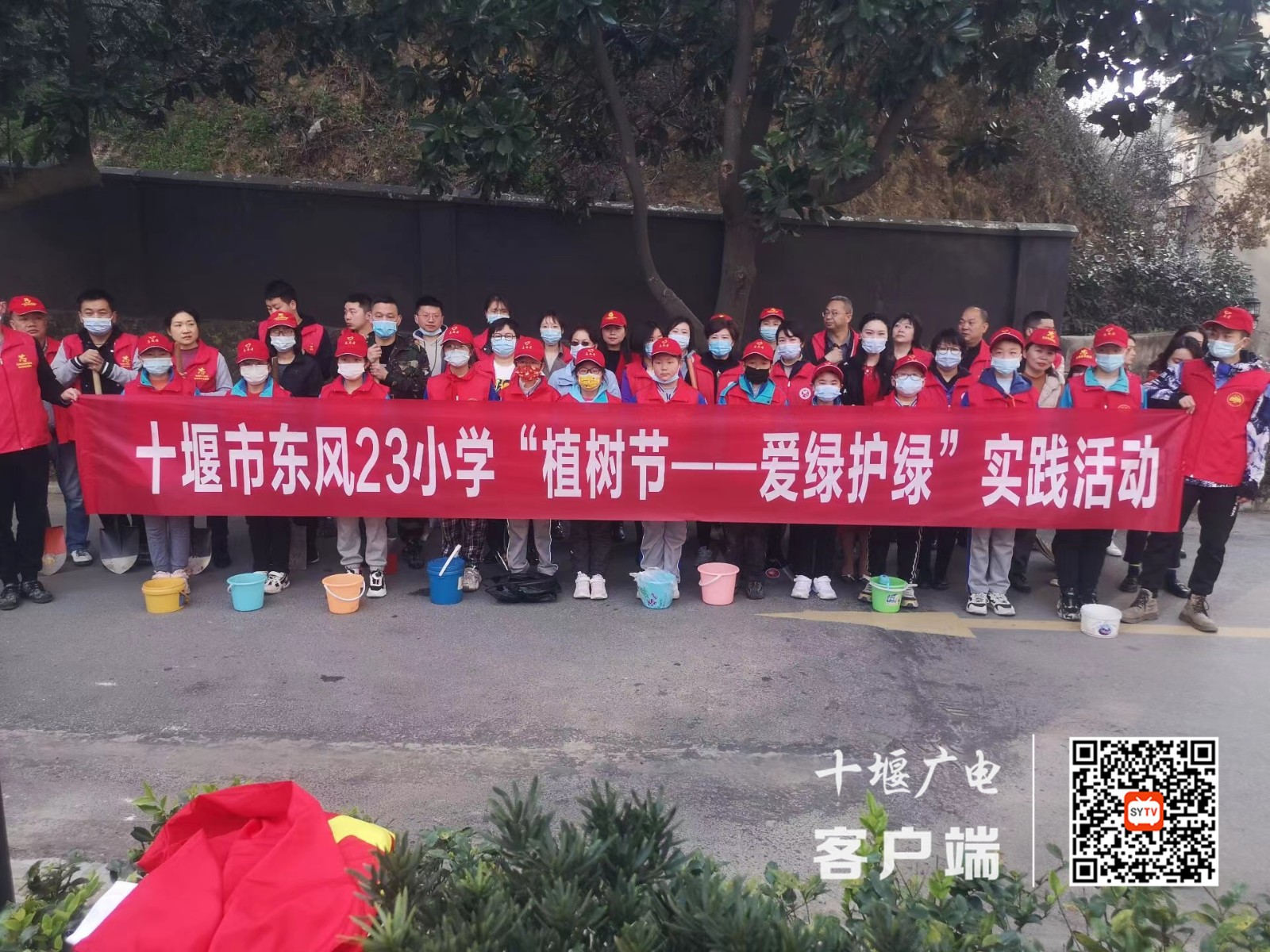 微信图片_20220310150733
