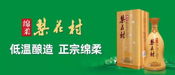 微信图片_20220310163737