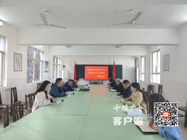 QQ图片20220309144255