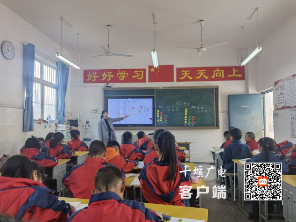 QQ图片20220309143632