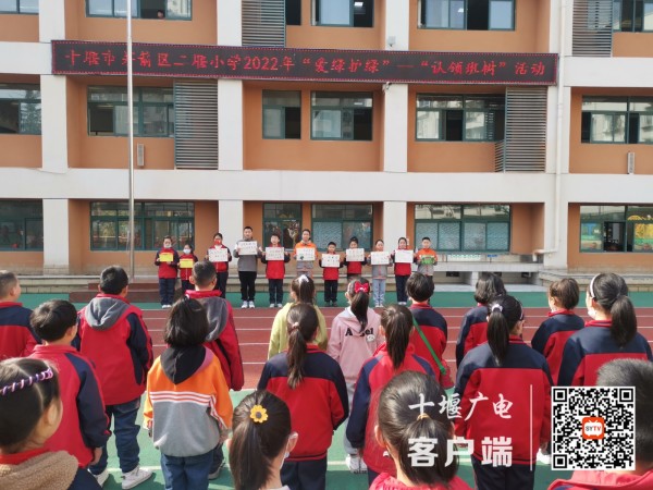 mmexport1646792174320.jpg_副本