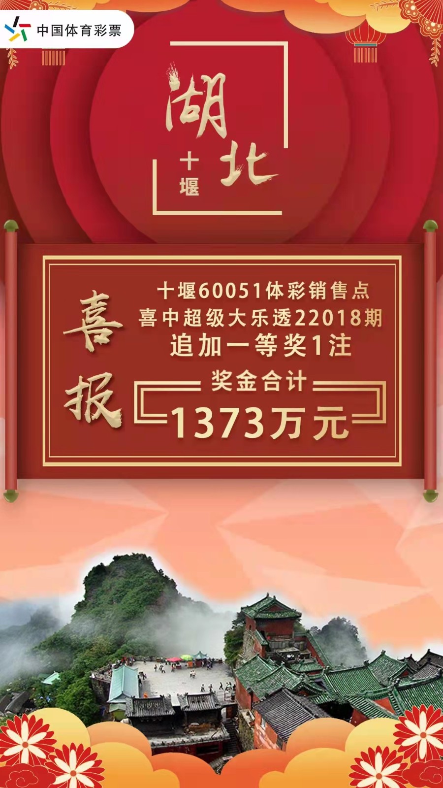 微信图片_20220311114005