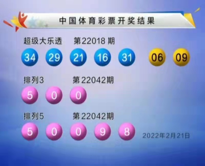 微信图片_20220311113958