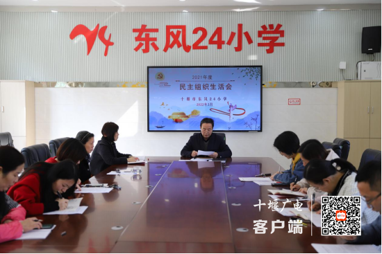QQ图片20220311174424