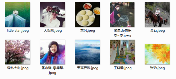 截图20220311202820