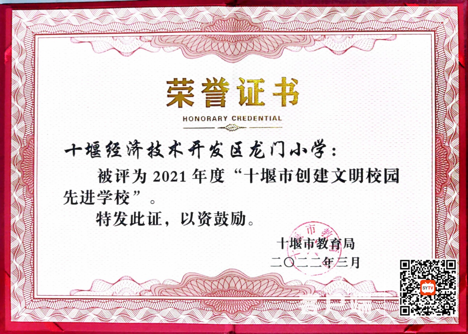 @~f_tuxwngl_2q1sggzx_ay_副本