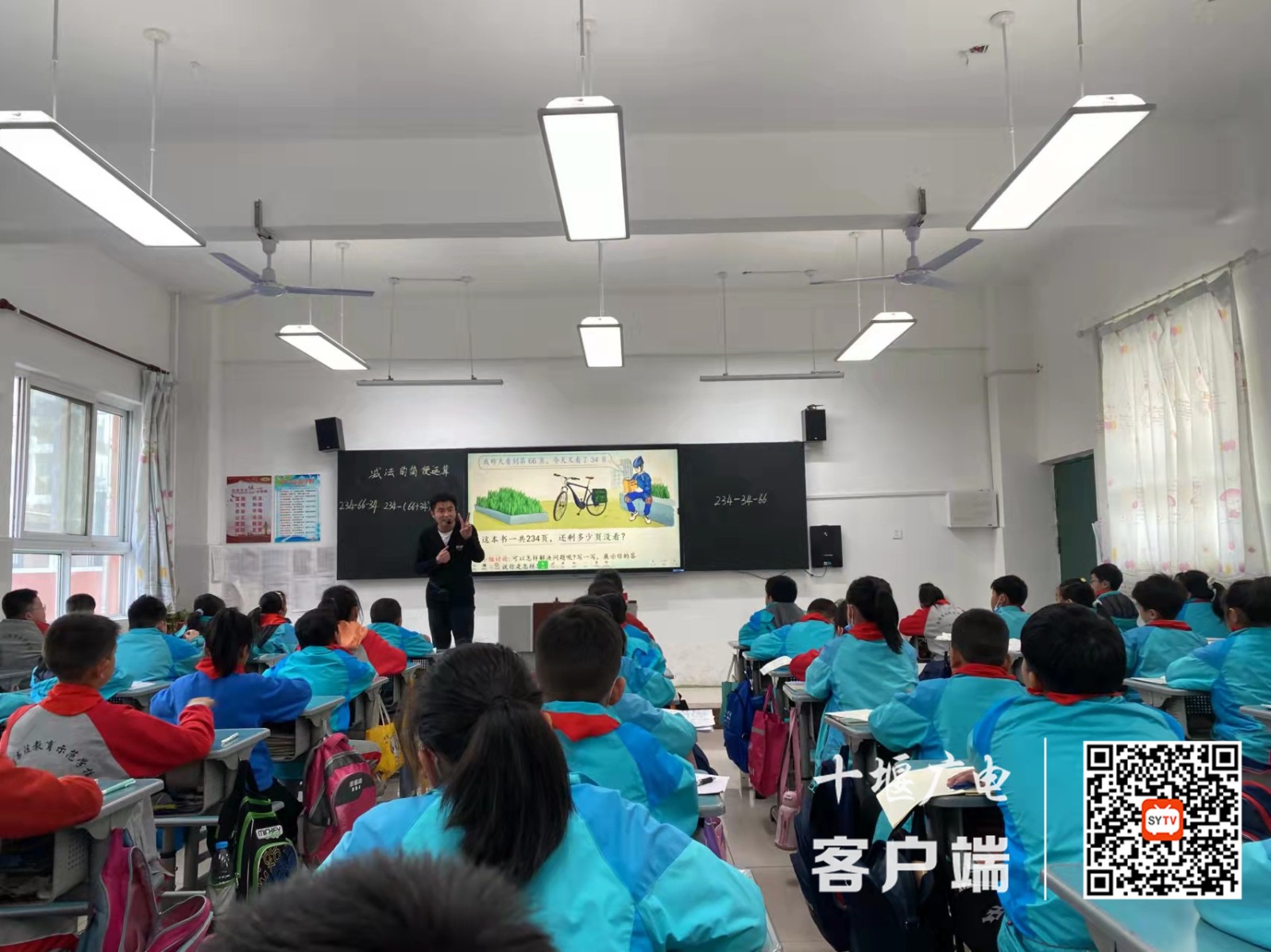 微信图片_20220311223436