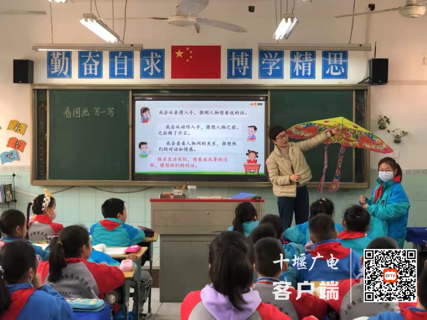 微信图片_20220311223519
