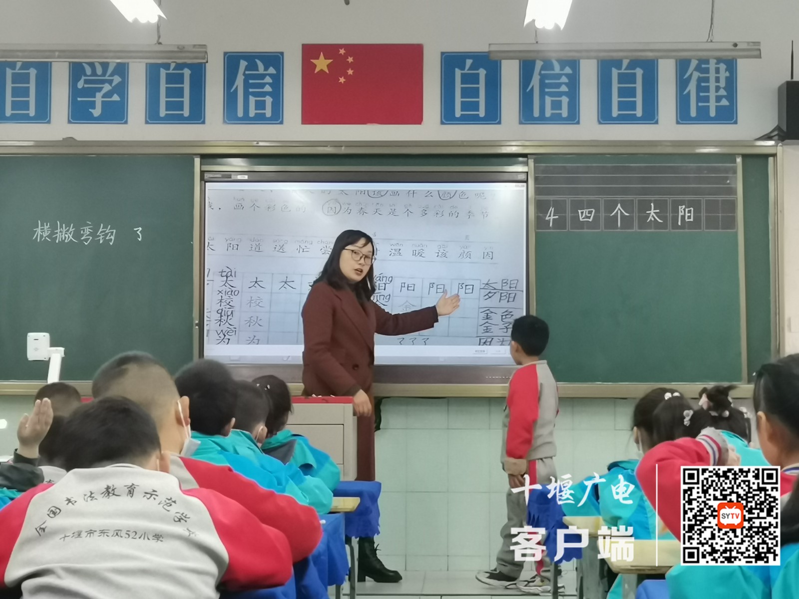 微信图片_20220311223441
