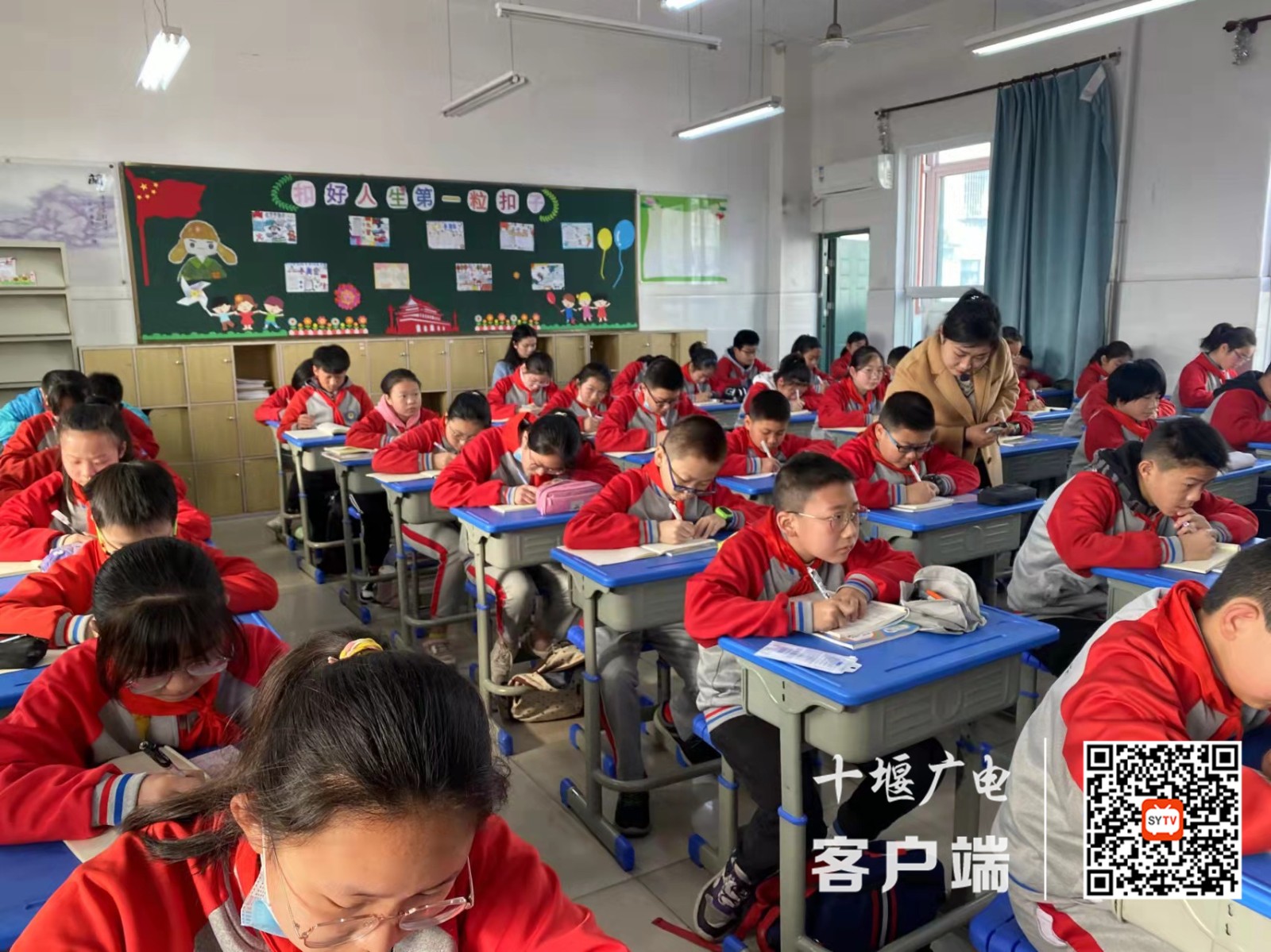 微信图片_20220311223431