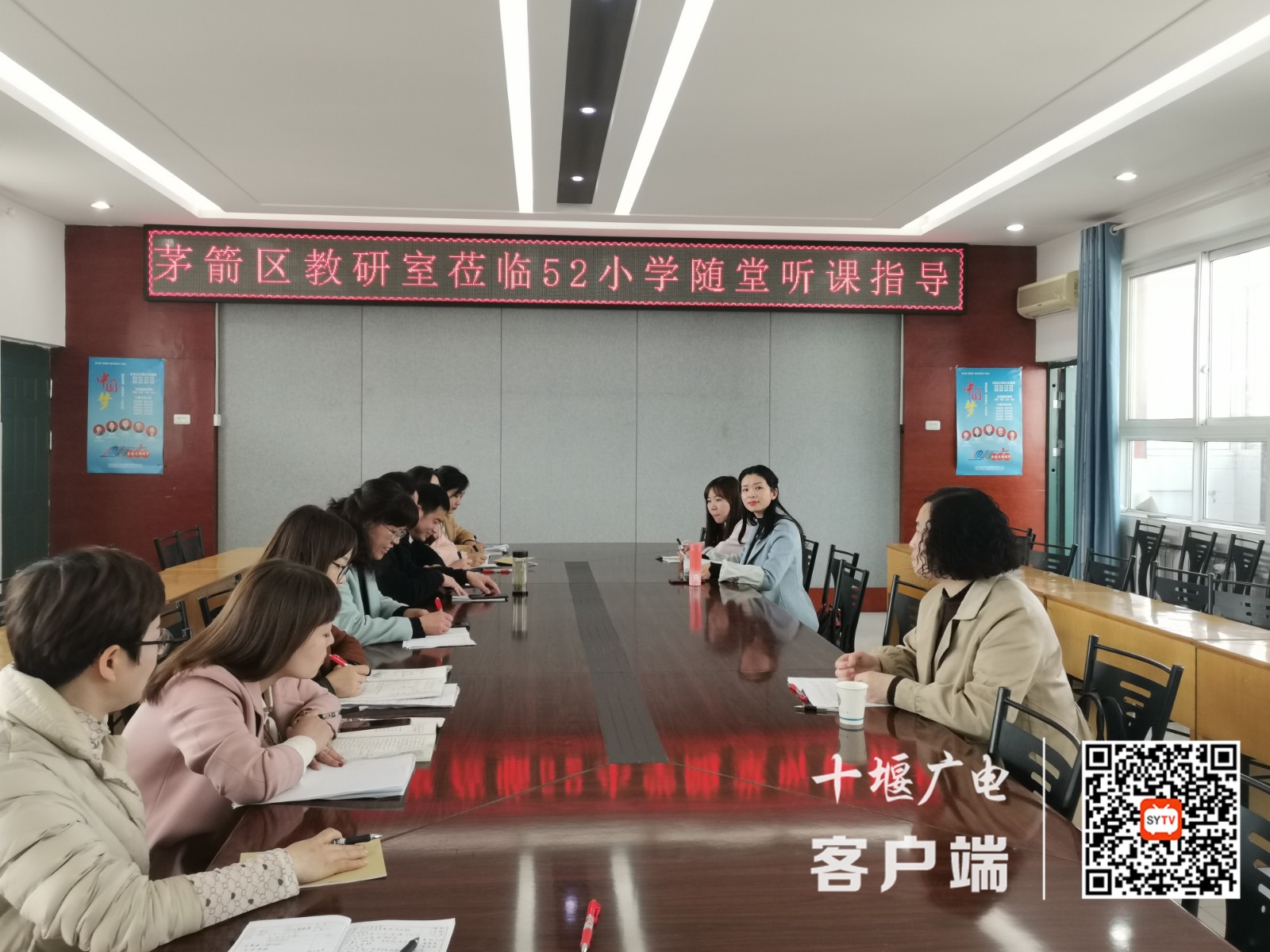 微信图片_20220311223449