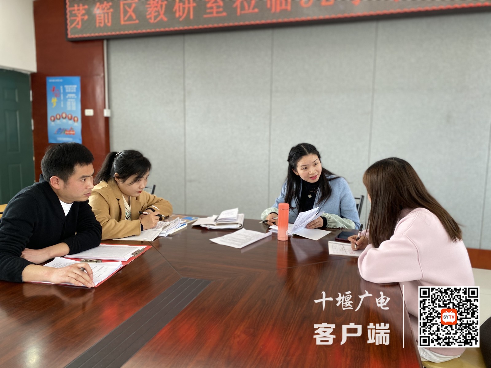 微信图片_20220311223454