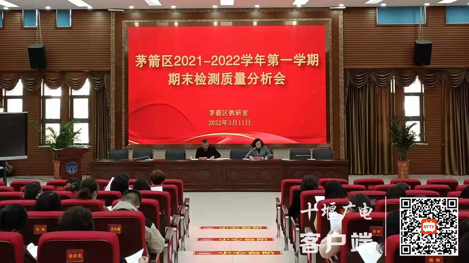 微信图片_20220311223558