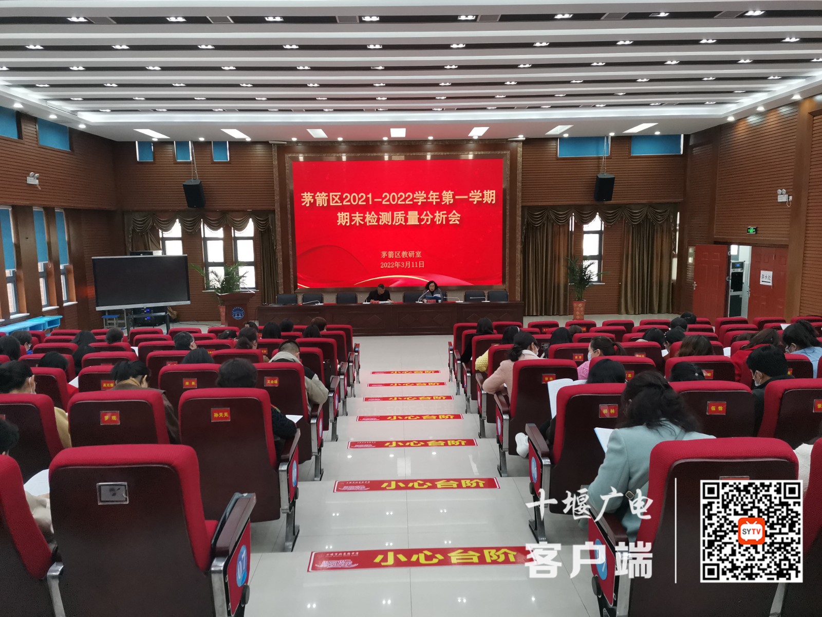 微信图片_20220311224431