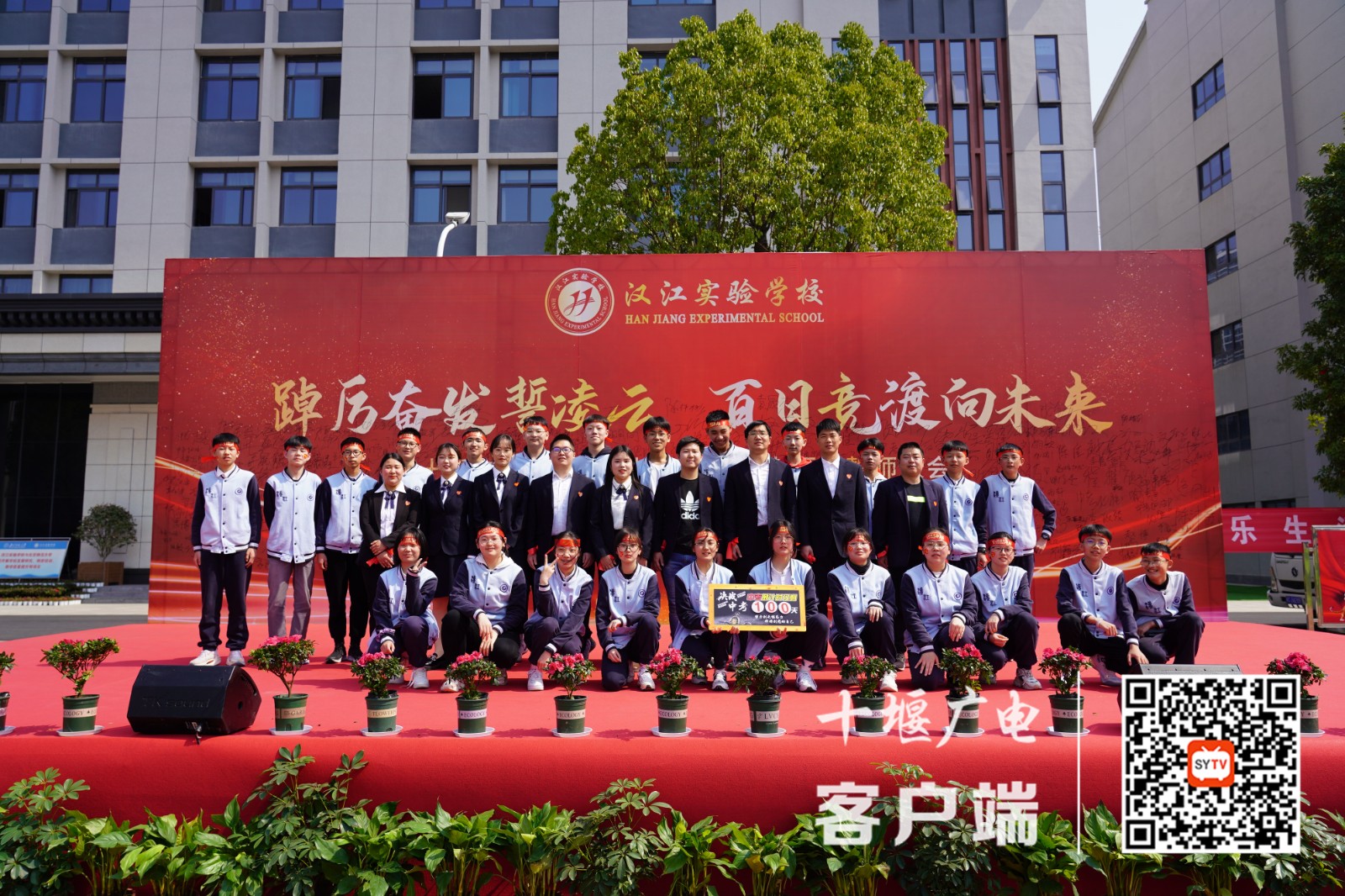 22-九2