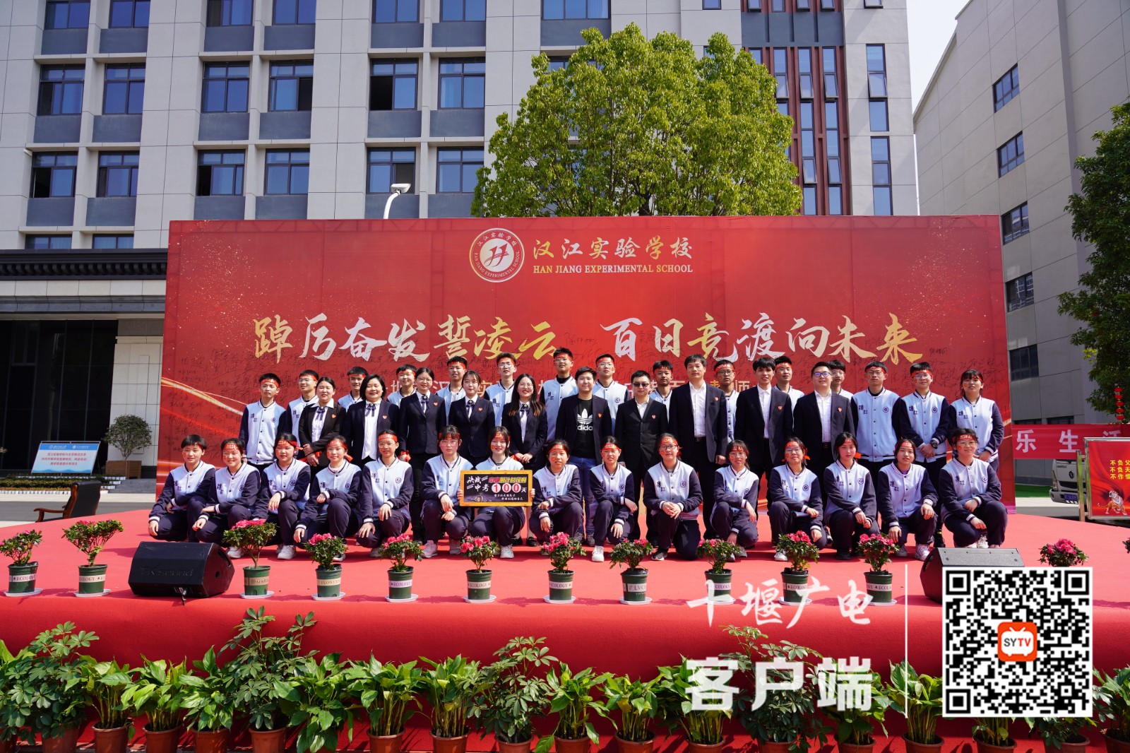 22-九3