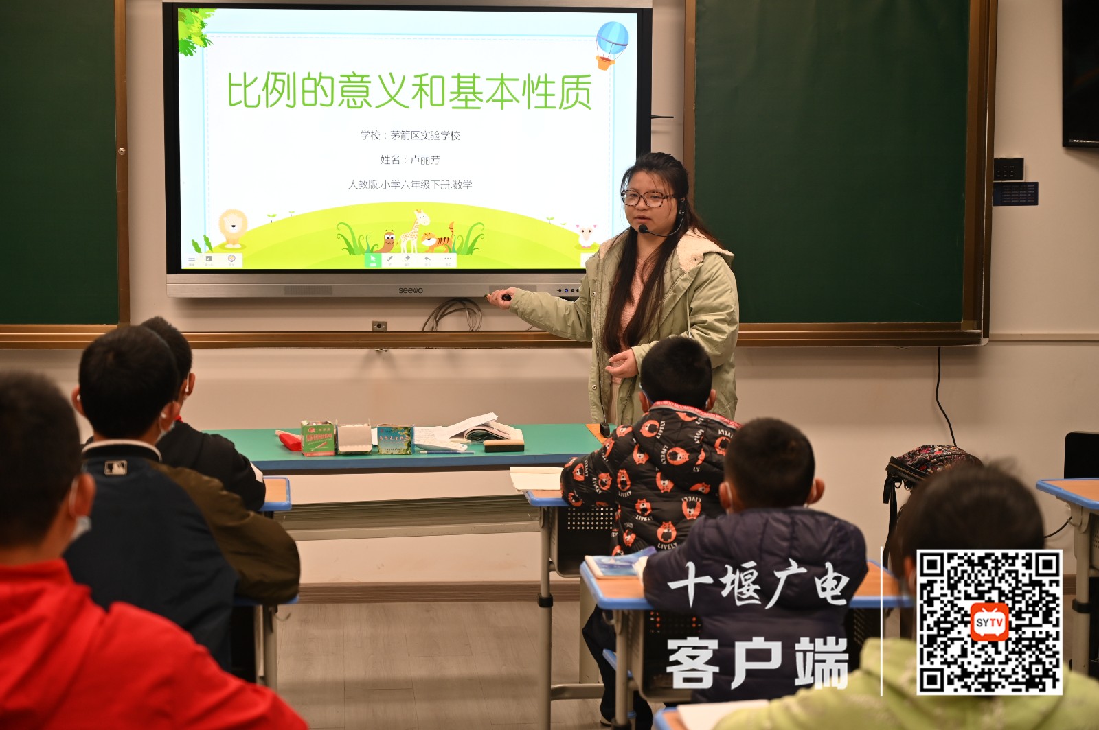 微信图片_20220312172013