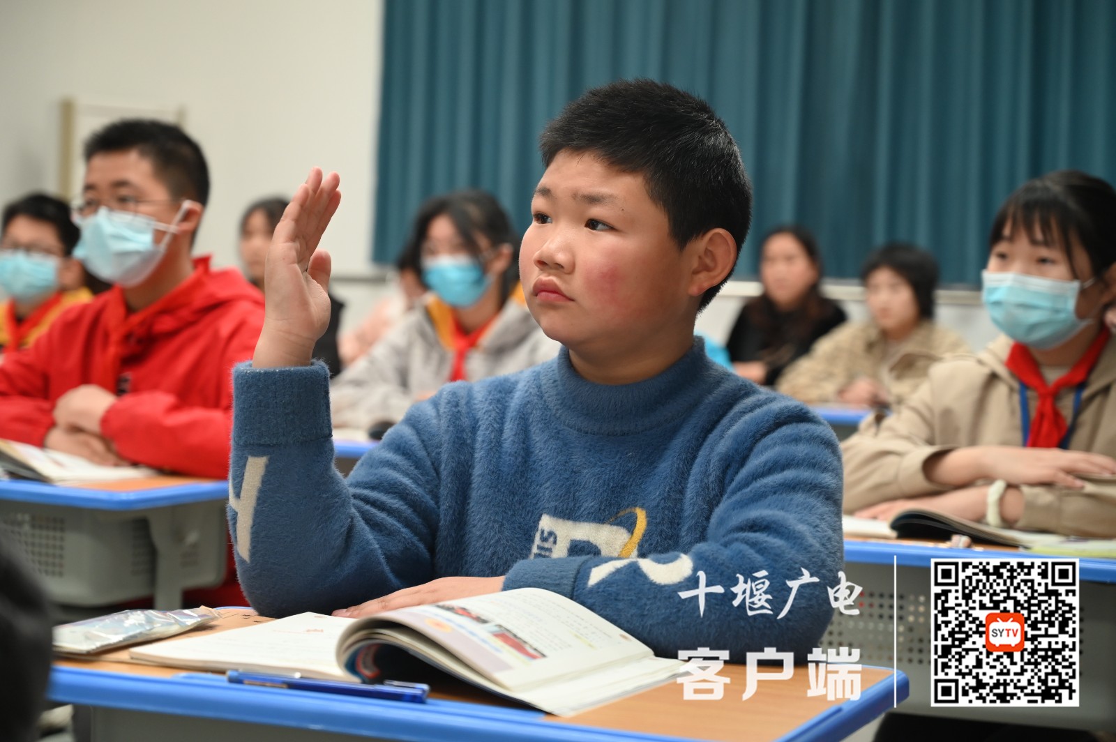 微信图片_20220312171959