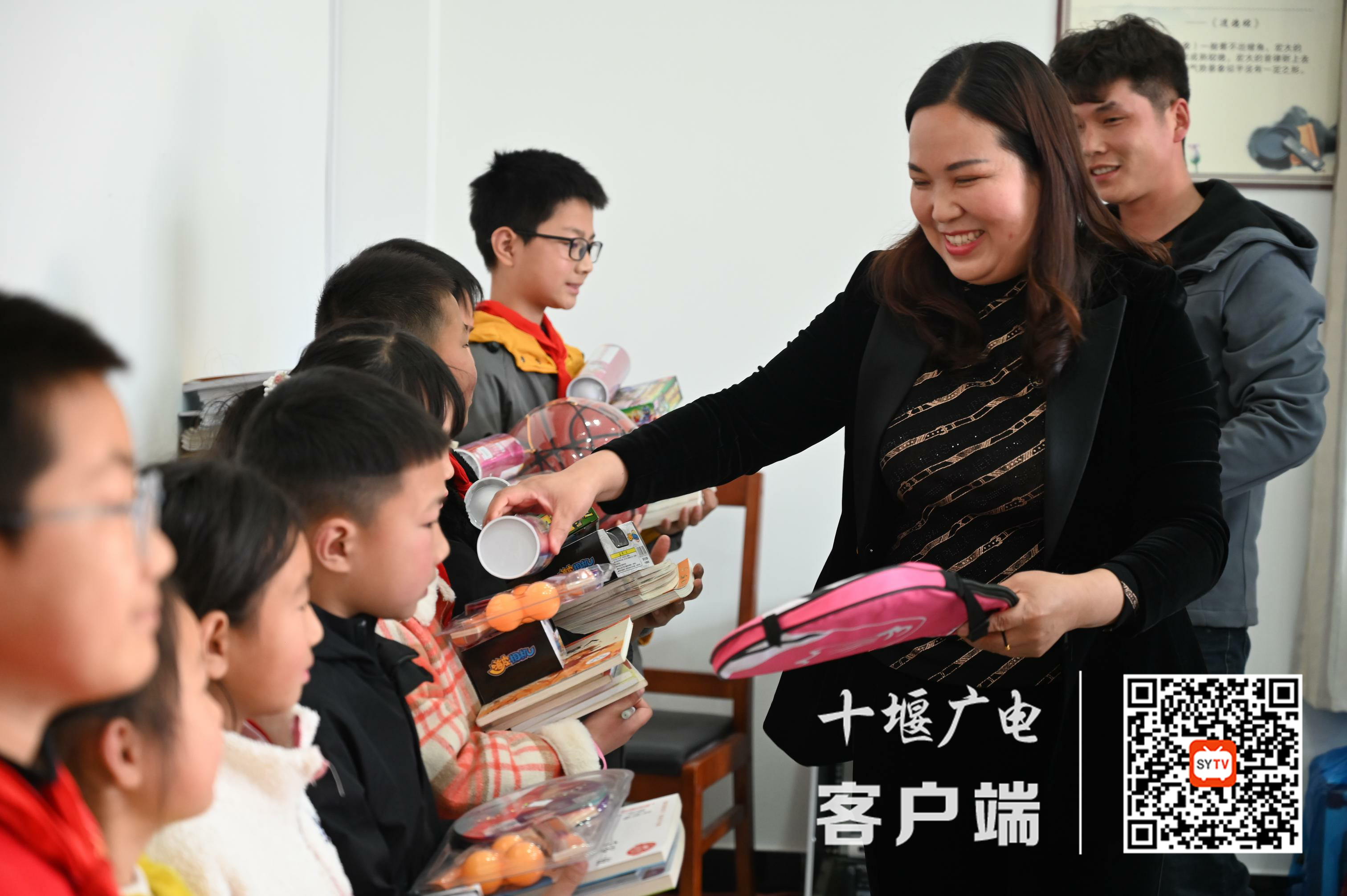 微信图片_20220312165128