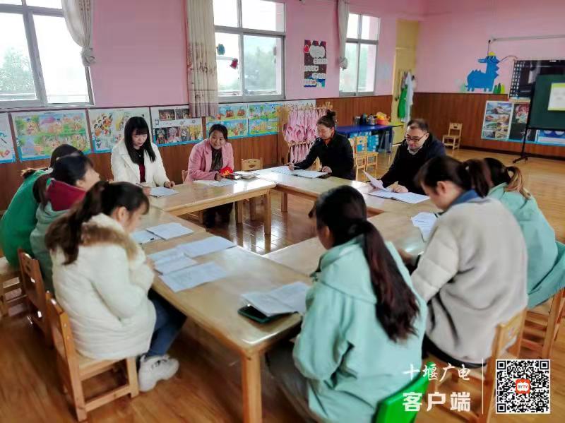 微信图片_20220312192345