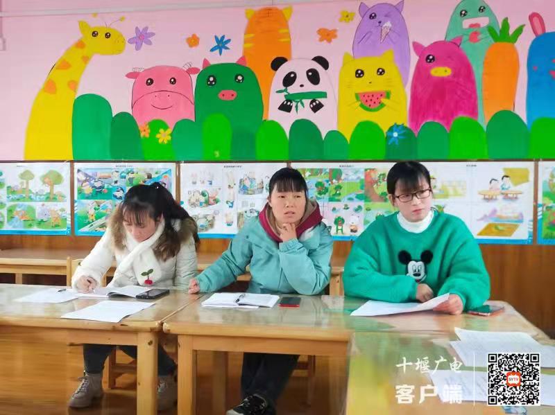微信图片_20220312192356