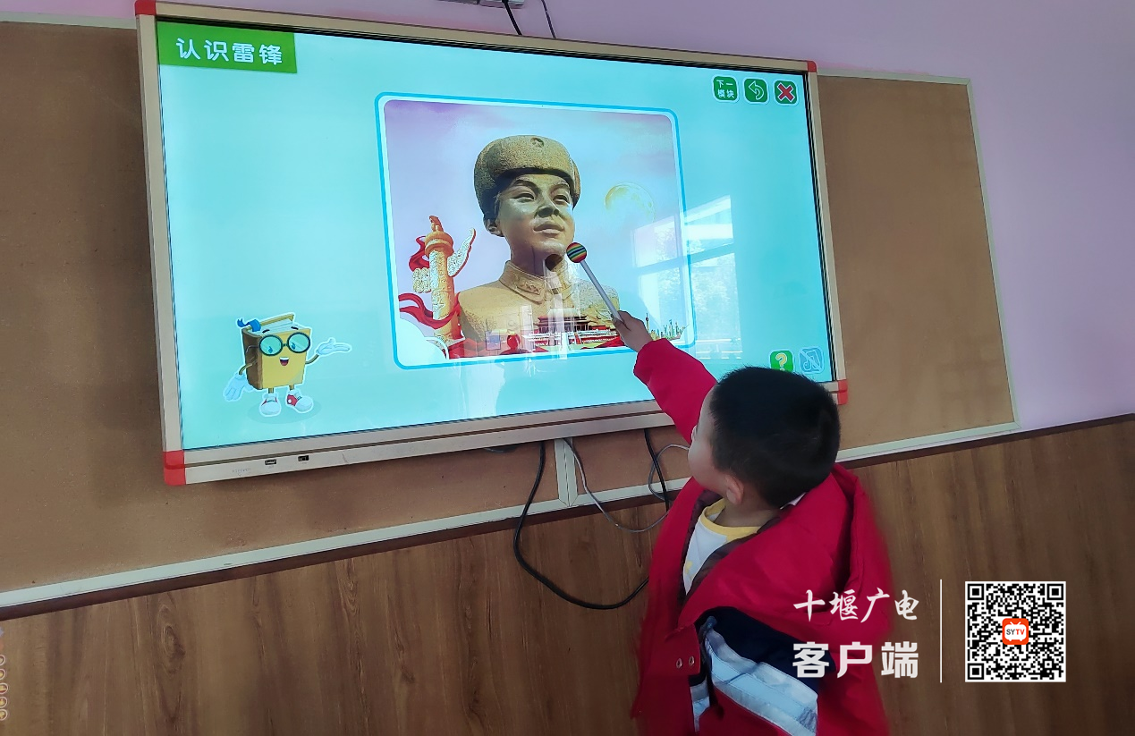 图片2_副本