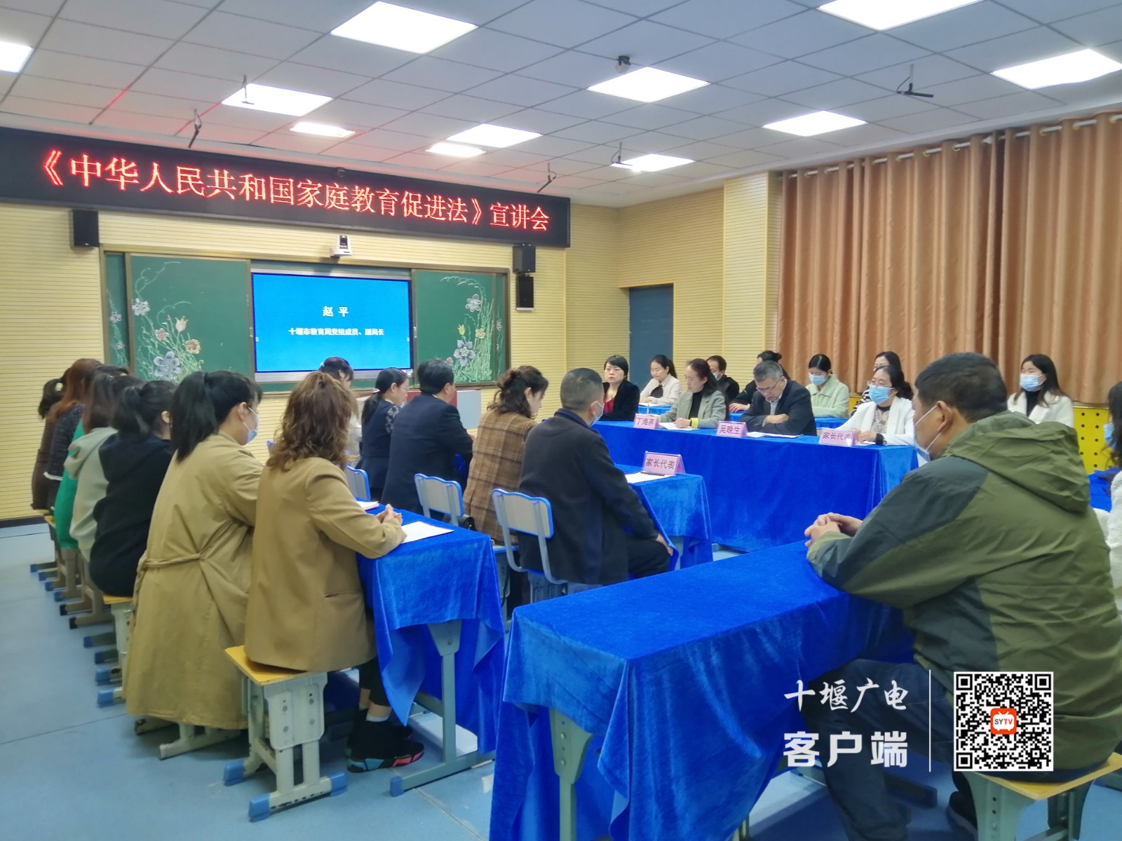 微信图片_20220312211836_副本