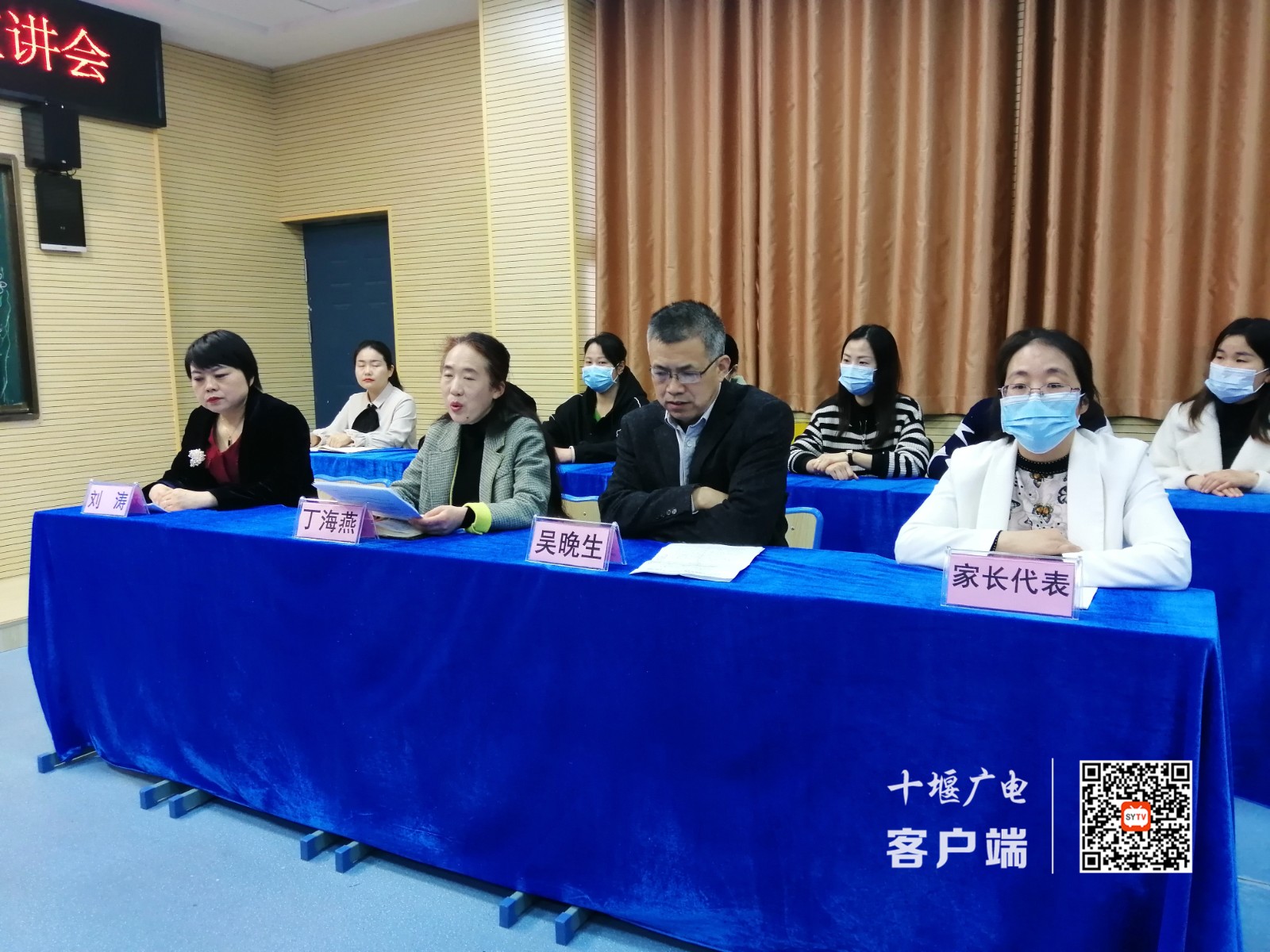 微信图片_20220312211828_副本