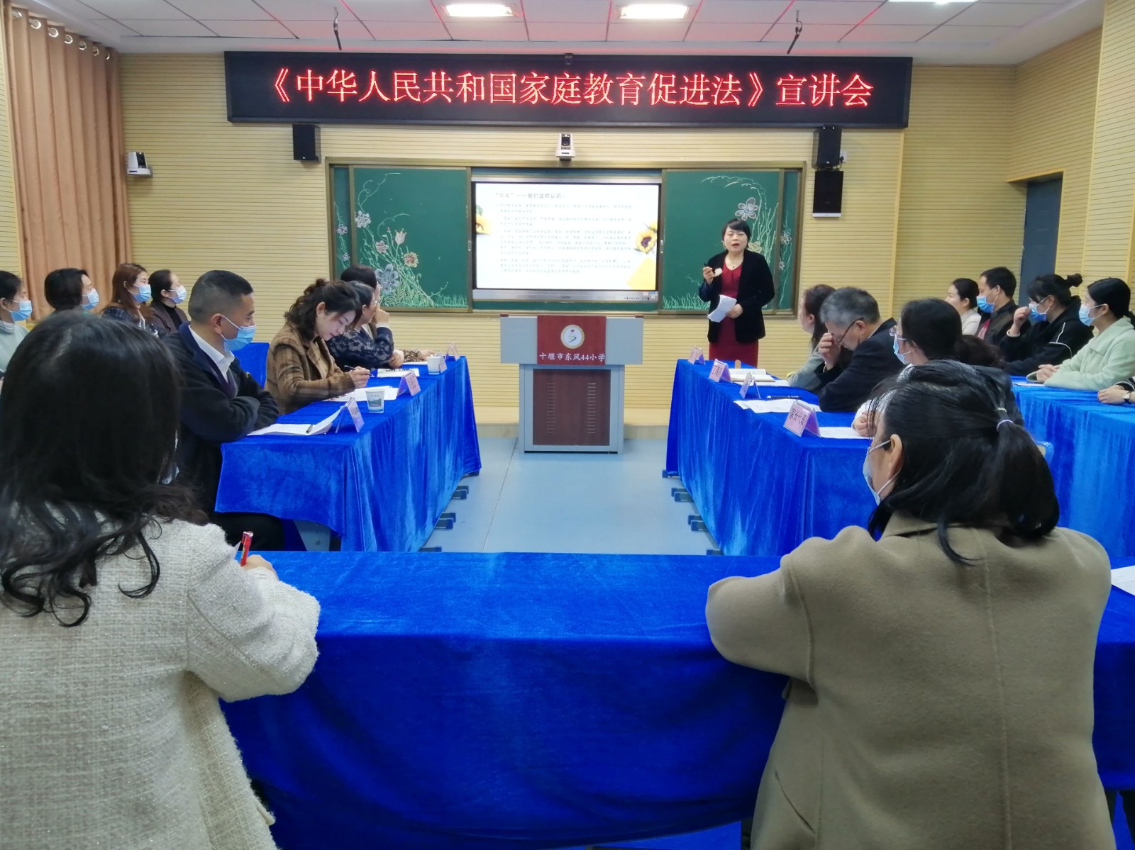 微信图片_20220312211807