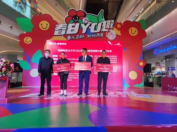 微信图片_20220313172636