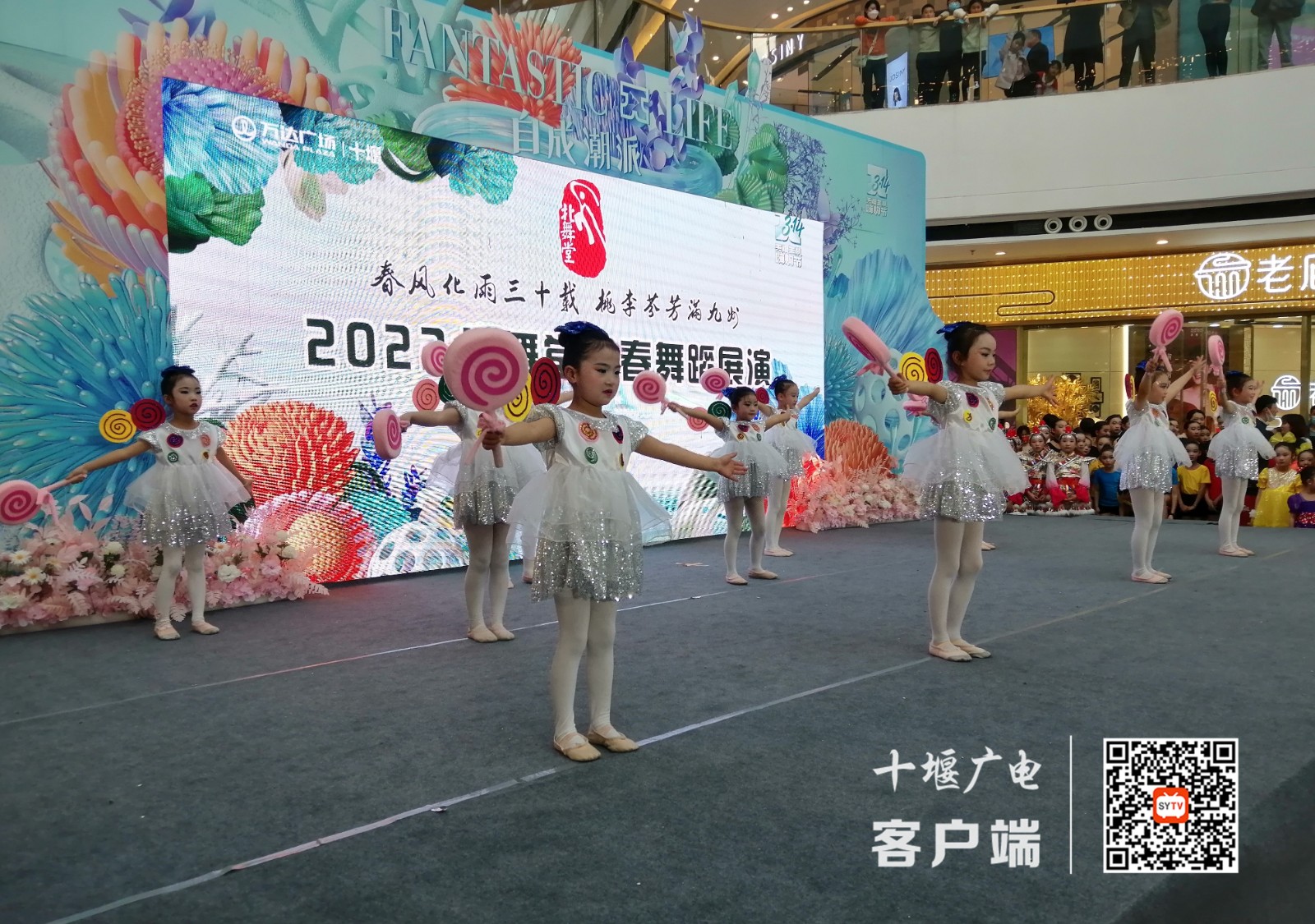 微信图片_20220313172546_副本