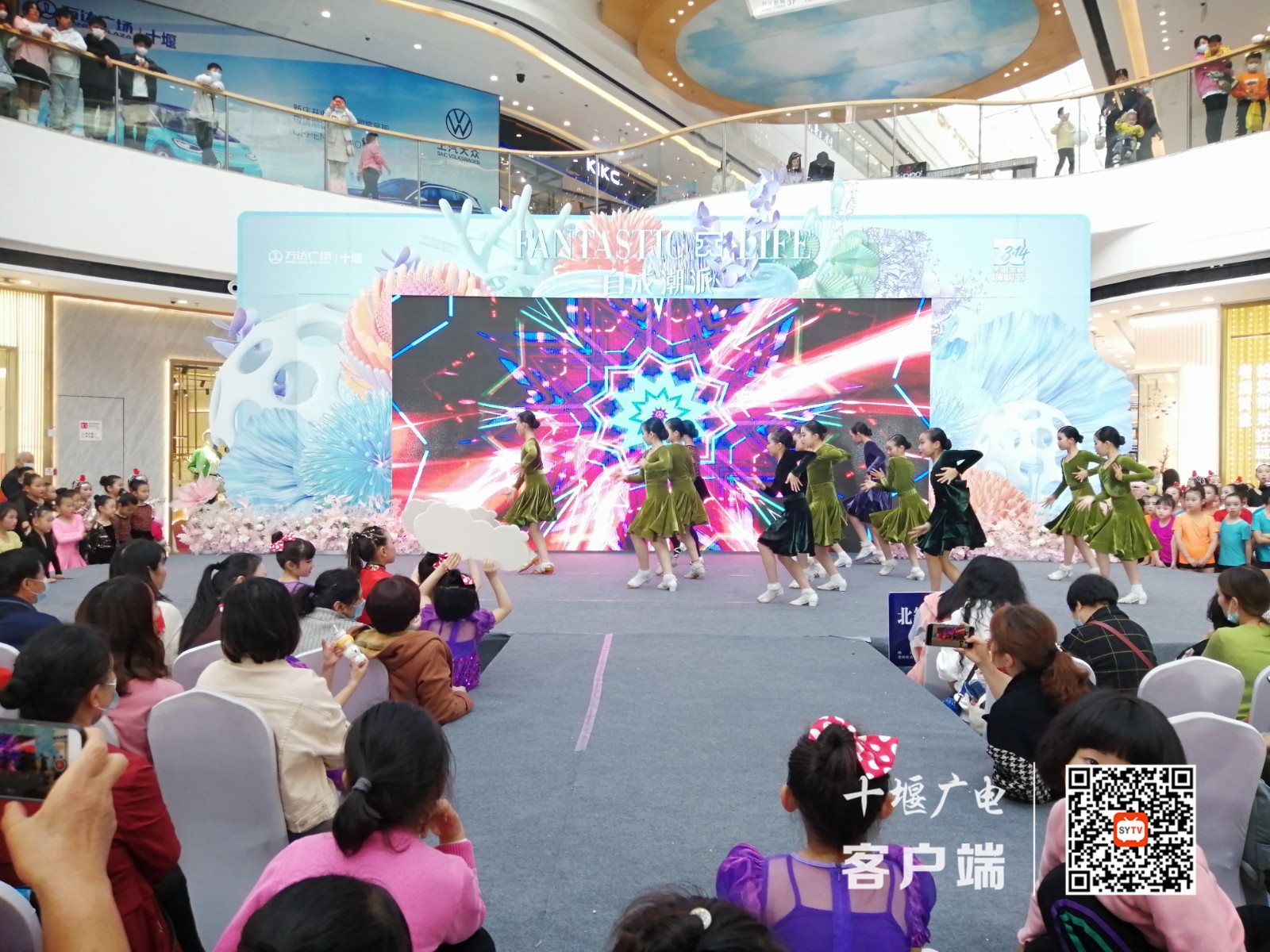 微信图片_20220313172554_副本