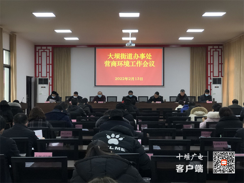 微信图片_20220310143502