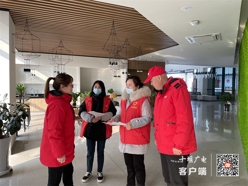 微信图片_20220310143415