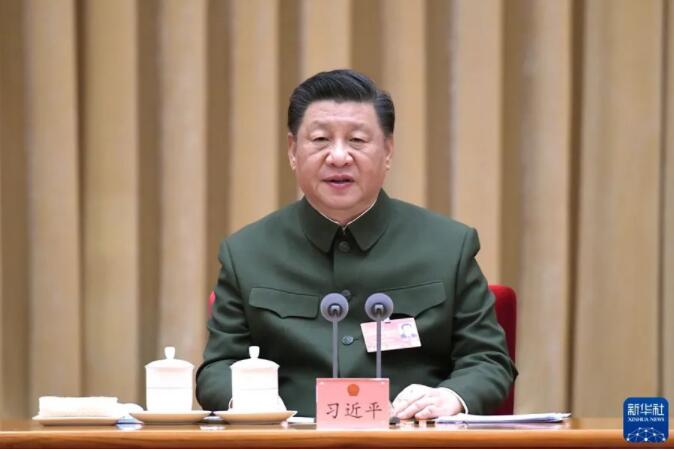 QQ截图20220314103643